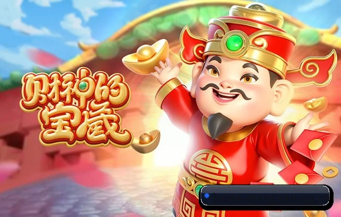 满冠体育 APP